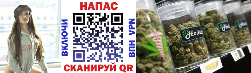 Сколько стоит Тейково Гашиш  Конопля  Cocaine  APVP  Героин  МЕФ 
