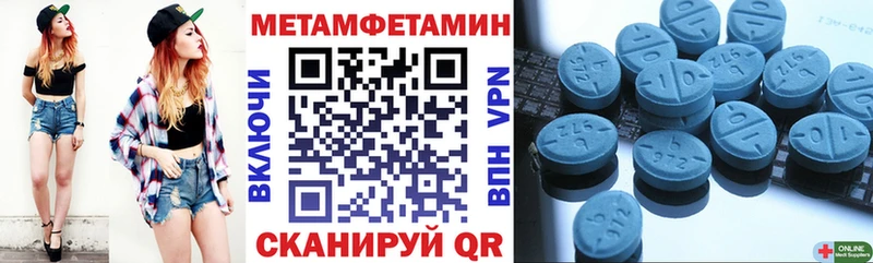 Amphetamine 98%  Тейково 