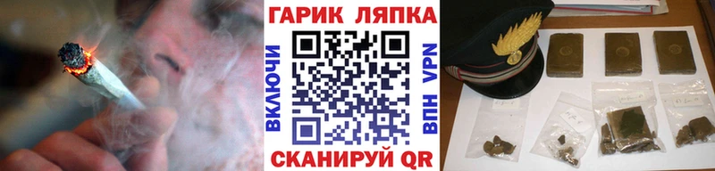 площадка телеграм  цена наркотик  Тейково  Гашиш Изолятор 
