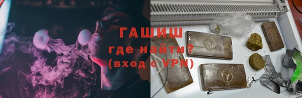 2c-b Алзамай