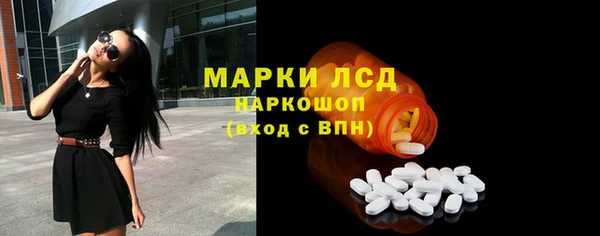 2c-b Алзамай
