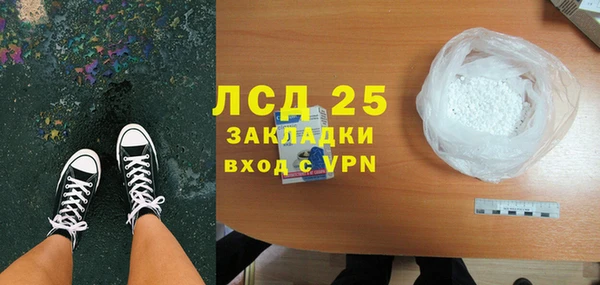 2c-b Алзамай