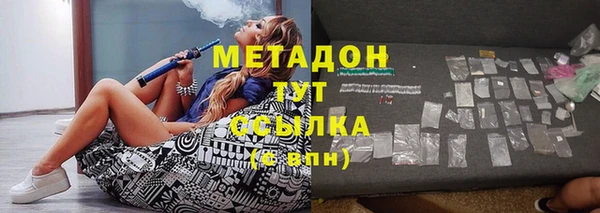 кокаин перу Алексин