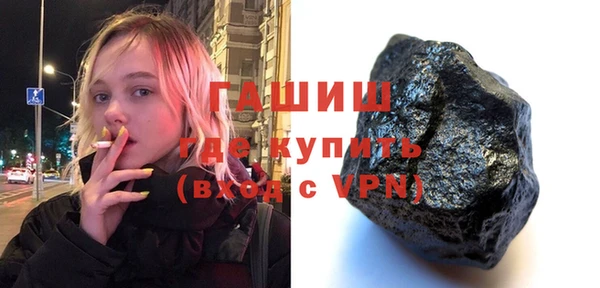 кокаин перу Алексин