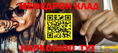 дживик Рузаевка