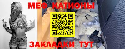 бутик Рязань