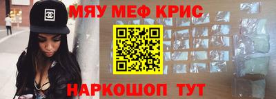бутик Рязань