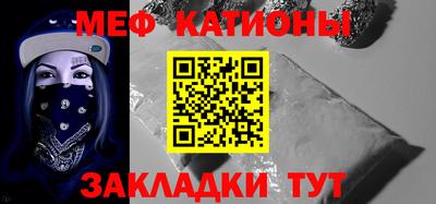 дживик Рузаевка
