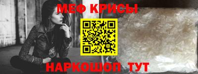 бутик Рязань