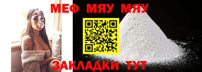 бутик Рязань