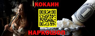 дживик Рузаевка