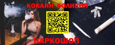 марихуана Рыбинск