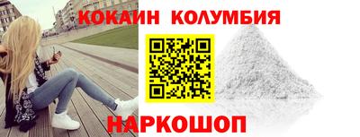 бутик Рязань