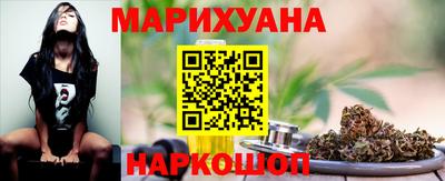дживик Рузаевка