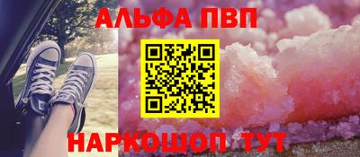 бутик Рязань