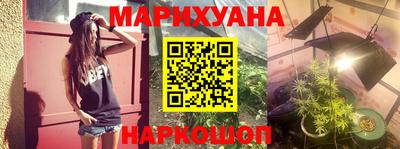 бутик Рязань