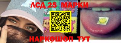 дживик Рузаевка