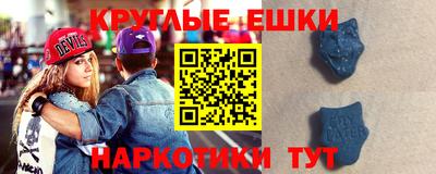 бутик Рязань