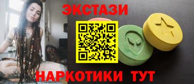 дживик Рузаевка