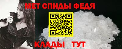 дживик Рузаевка
