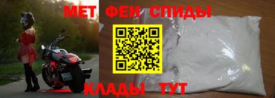 марихуана Рыбинск