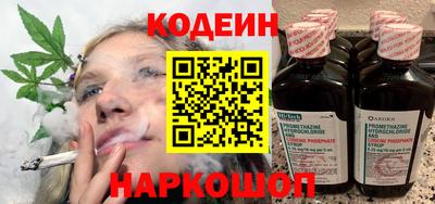 марихуана Рыбинск