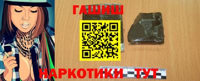 бутик Рязань