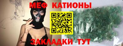 бутик Рязань