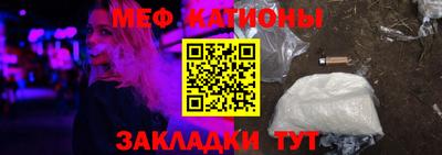 дживик Рузаевка