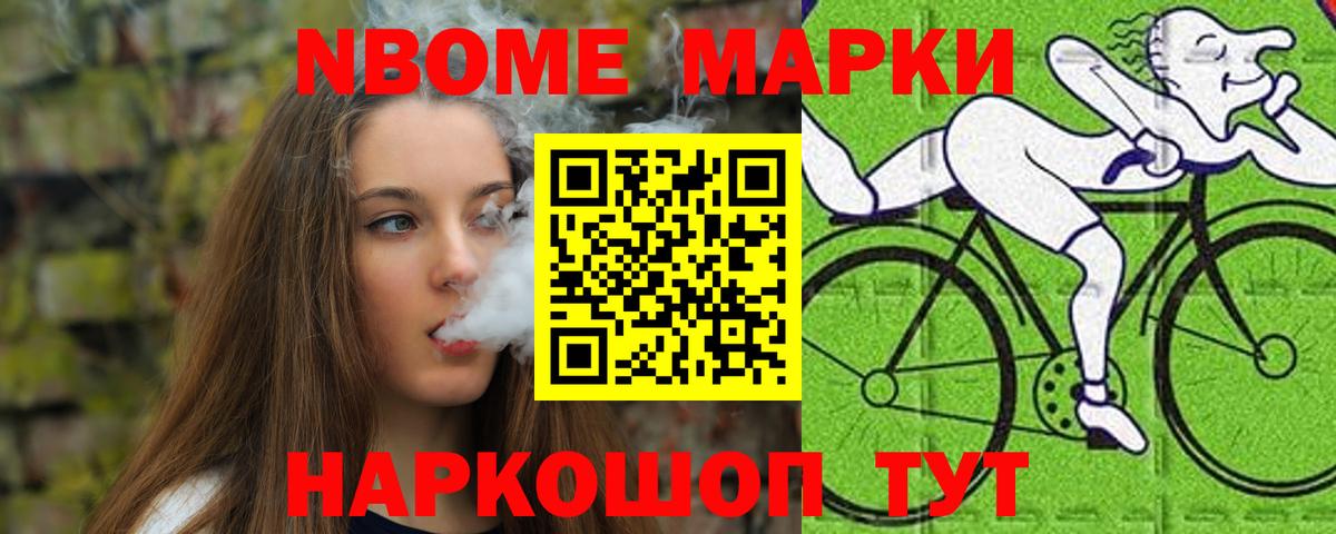 ЛСД экстази ecstasy  LSD-25 экстази кислота  Вход с VPN  LSD-25 экстази  Тейково 