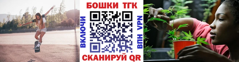 Марихуана LSD WEED Тейково
